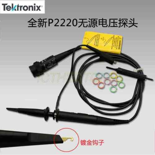 New P2220 200Mhz 1.5M Passive Voltage Probe By Dhl / Fedex