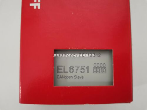 1Pc For  New   El6751-0010