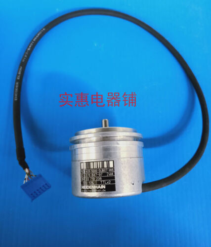 Used Good Rod 426 5000 0Ub07-W6 376 847-97 Rod42650000Ub07-W6