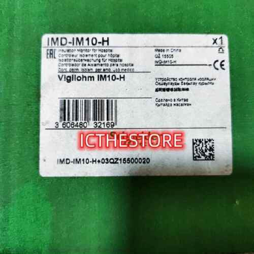 1Pc Imd-Im10-H  Vlgllohm Im10-H