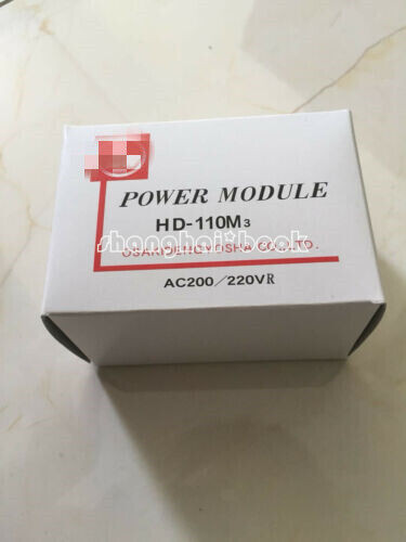 1Pcs New Hd-110M3