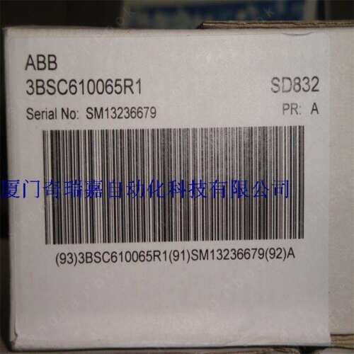 1Pcs New  Dcs S800I/O  Sd832