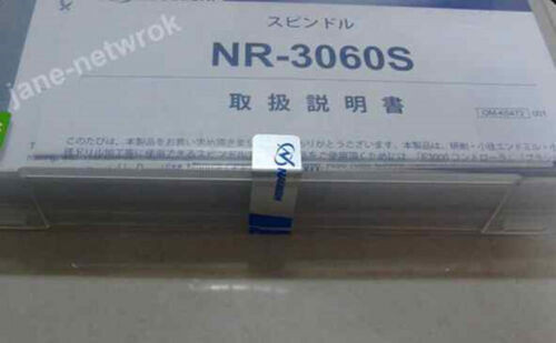 1Pc For  New Nr-3060S