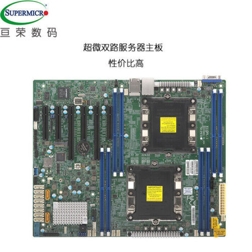 X11Dpl-I Ultra Micro Dual Server Motherboard Supermicro