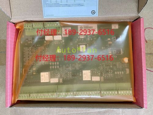 1Pcs New Pro32R2 Controller Board