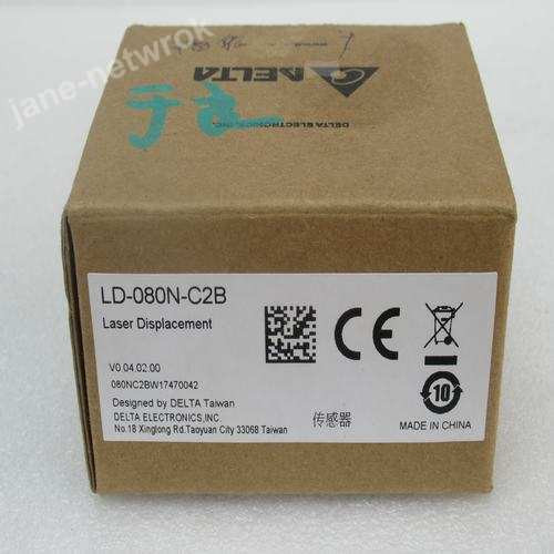 1Pc For New Ld-080N-C2B