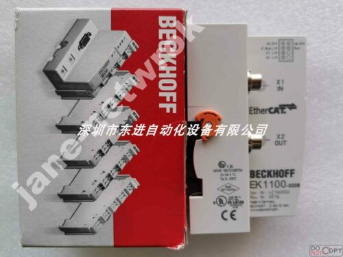 1Pc For  New  El1100-0008