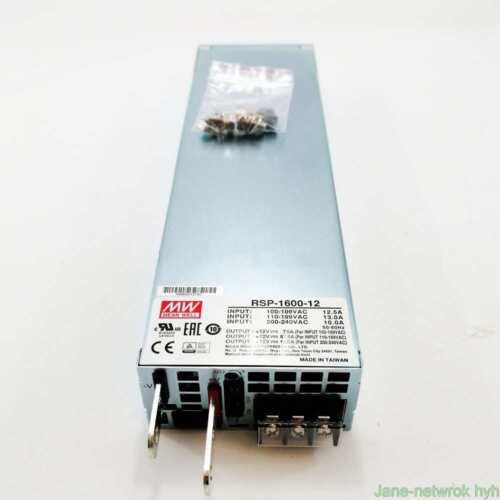 One New Rsp-1600-12 12V 125A Power Supply
