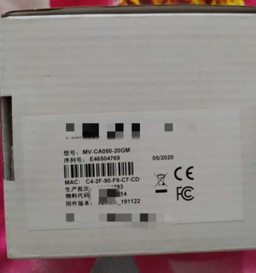 1Pcs New Mv-Ca050-20Gm