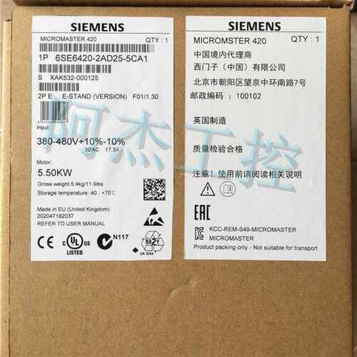 1Pcs New   6Se6420-2Ad25-5Ca1