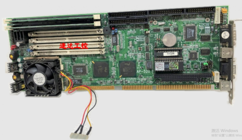 1Pcs Ap-520 V1.1A 586   #U30A Yg