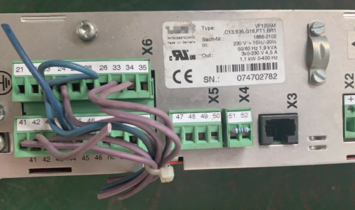 One Used Working  Vf1205M,C13,S35,G16,Pt1,Br1