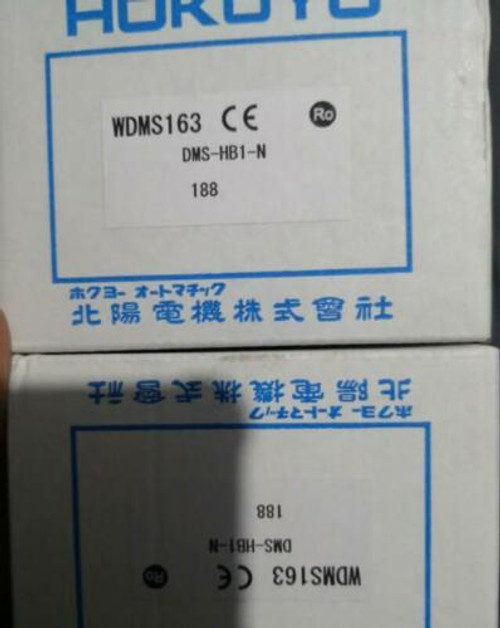 1Pc For  New  Wdms163 Dms-Hb1-N