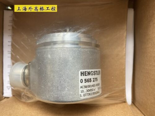 1Pc  For New  0565275  Ac58/0014Es.41Sgd