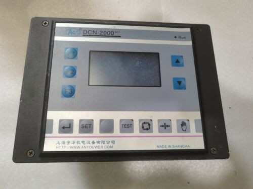 1Pc For 100% Tested Dcn-2000