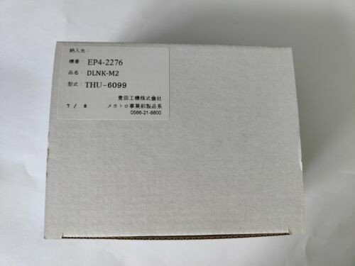 1Pc For New Dlnk-M2 Thu-6099