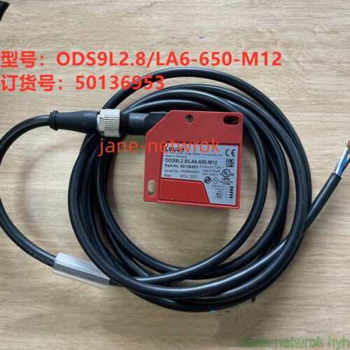 New Ods9L2.8/La6-650-M12 50136953  With Warranty