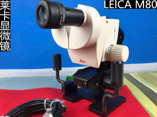1Pc 100% Tested Lelca M80