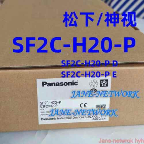 New Sf2C-H20-P Pnp Sf2C-H20-P D/E