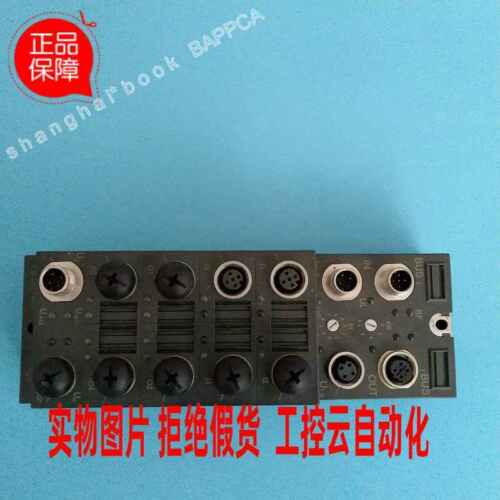 1Pcs New Ic676Pbm442-Ea