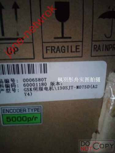 1Pc For New  130Sjt-M075D(A2Y4)