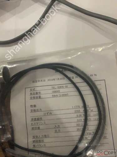 1Pcs New Tel-50Kn-50