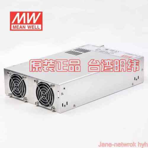 New Rsp-3000-12 12V 200A Power Supply