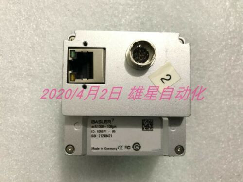 1Pc For Used   Ava1000-100Gm