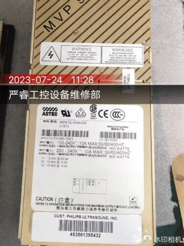 1 Pc Used Good Mp6-3L-4Nn-0M With 90 Warranty By Express