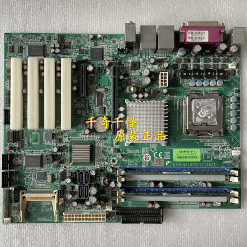 1Pc Used Aem965-916 B9304363Ab19716821