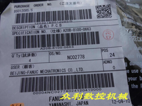 1Pcs New A20B-8100-0663