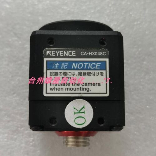 1Pc For 100% Tested  Ca-Hx048C
