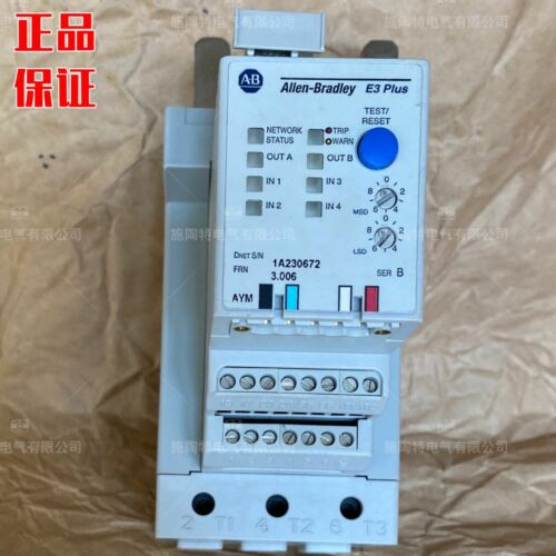 1Pc For New  193-Ec2De