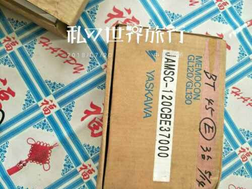 1Pc  Jamsc-120Dd134301