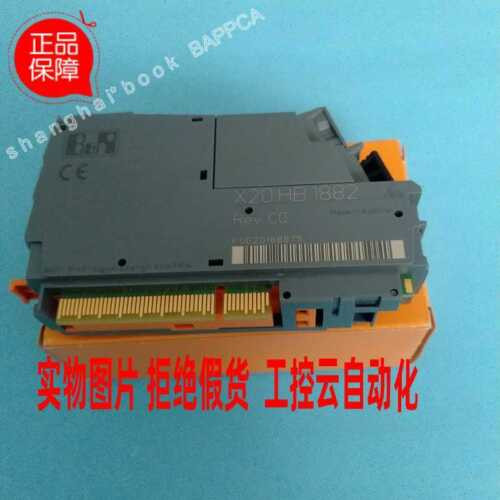 1Pcs New X20Hb1882