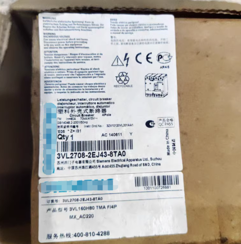 1Pc New  Vl160 80A 4P 3Vl2708-2Ej43-8Ta0 3Vl2716-2Aa43-0Aa0
