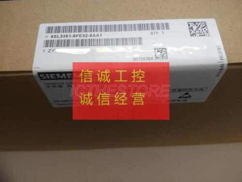 New Mm430 132Kw Cib 6Sl3351-6Fe32-6Aa1