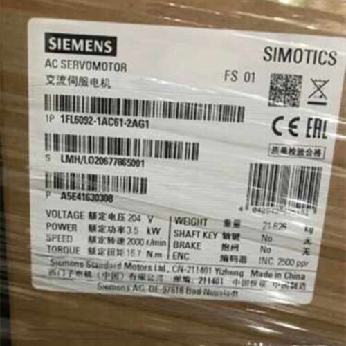 1Pc New In Box Siemens 1Fl6092-1Ac61-2Ag1 1Fl6092-1Ac61-2Ag1