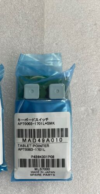 1Pc For Used Apt0003-1701L