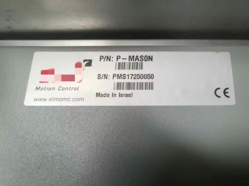 1Pc For Used Working  P-Mason  P-Mas0N