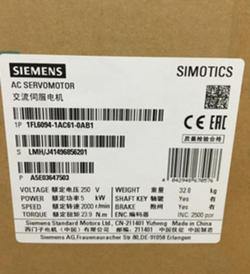 1Pcs New 1Fl6094-1Ac61-0Ab1
