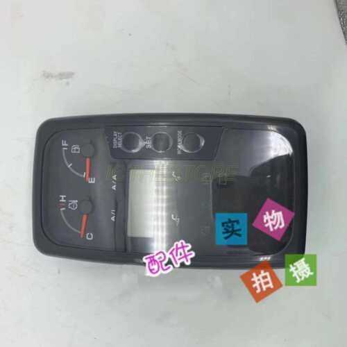 One New Excavator Display For Zax200 Zax210 Zax230 Zax240/270/330