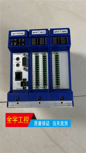 1Pc  Test  Tr-Systechnik   @Io-Cust-00088 000