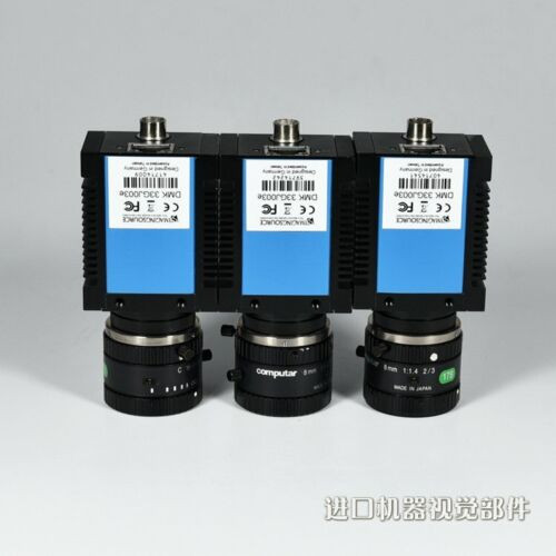 .   Used   Dmk 33Gj003E  + M0814-Mp2