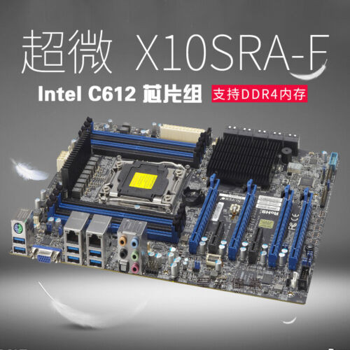 1Pc  Used Working   X10Sra-F    E5 I7