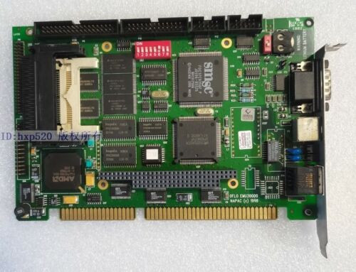 1Pc  Tested  Oflo Emu30000 Napac