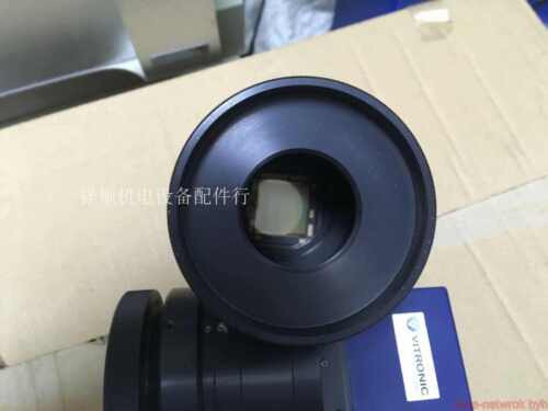 Used Good For Vitronic 108734