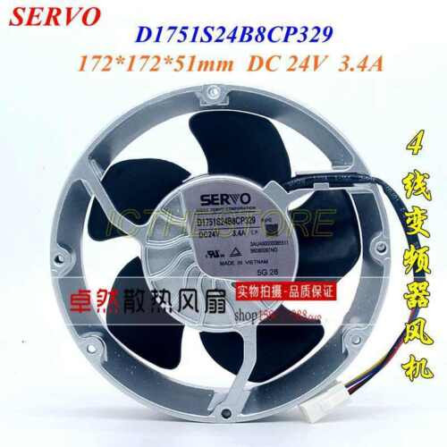 Original Servo D1751S24B8Cp329 Dc24V 3.4A 17251Mm Fan 4-Wire