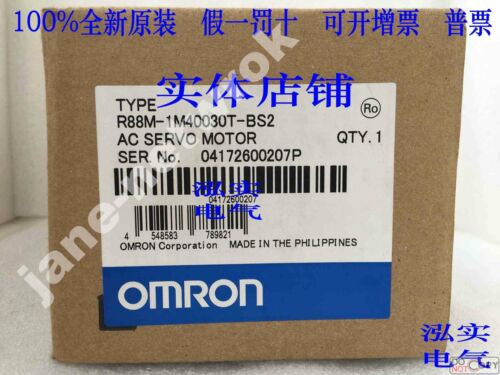 1Pc For New  R88M-1M40030T-Bs2