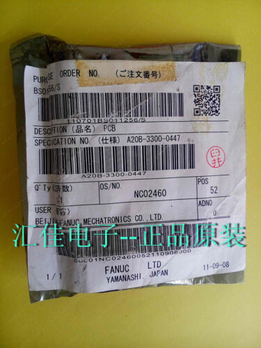 1Pcs New A20B-3300-0447